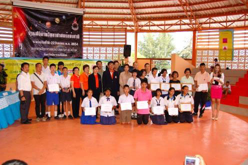 Award winners take the photos with the staff